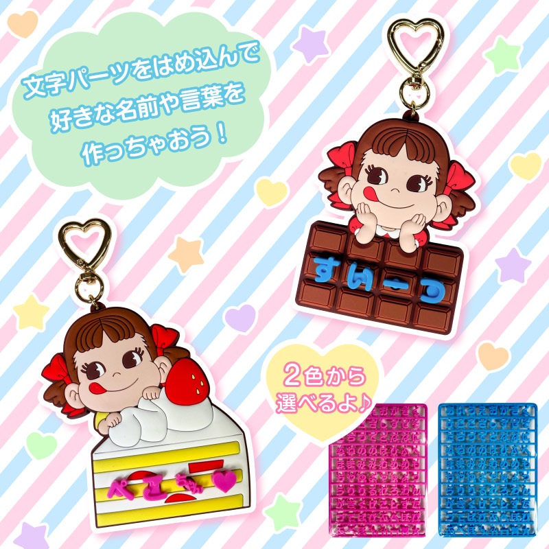 �ڥ�����󥪥ꥸ�ʥ뤪̾����С����㡼��ʥ��祳�졼�ȡ� �֥롼