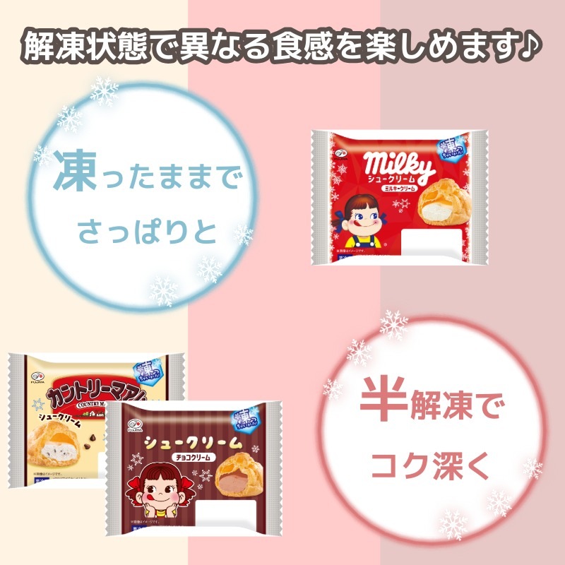 ������̵���ۥ��塼���꡼����ä��㤤�ޤ��������äѤ��ͤ���㤤�ޤ�����