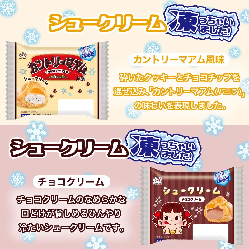 ������̵���ۥ��塼���꡼����ä��㤤�ޤ��������äѤ��ͤ���㤤�ޤ�����