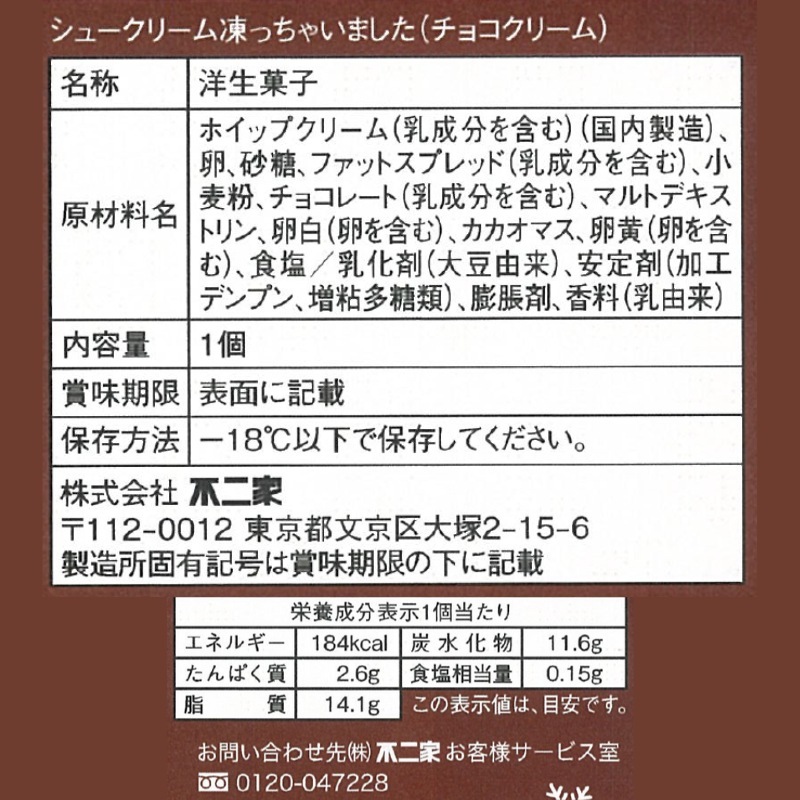 ������̵���ۥ��塼���꡼����ä��㤤�ޤ��������äѤ��ͤ���㤤�ޤ�����