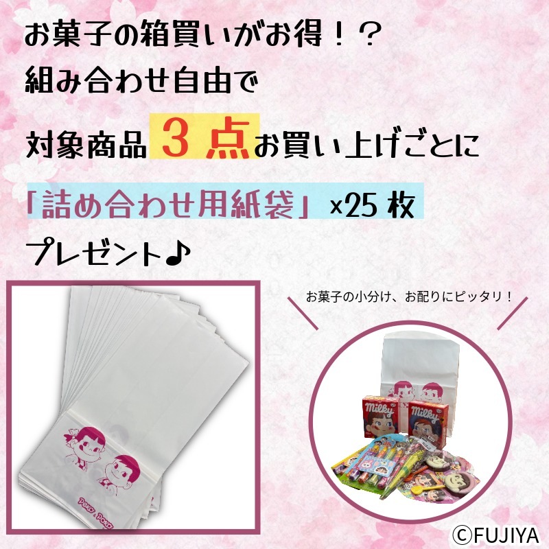 48�祫��ȥ꡼�ޥ�����祳�ޤߤ졡10������