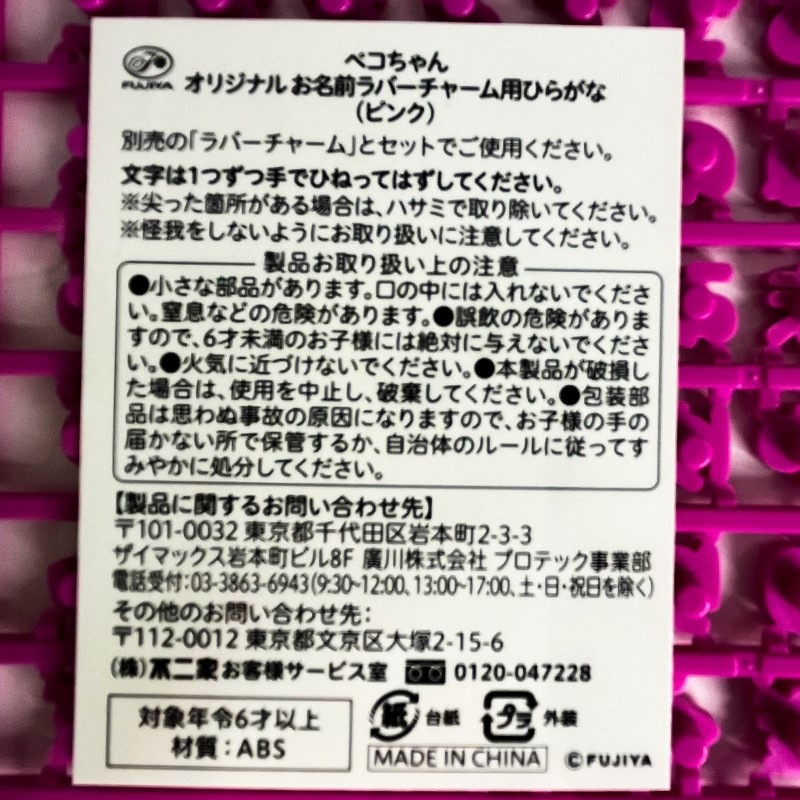 ڥ󥪥ꥸʥ뤪̾С㡼ʥ祳졼ȡ ԥ