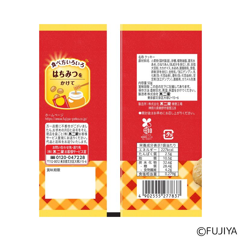 50g�⡼�˥󥰥ޥ���Х˥顡10������