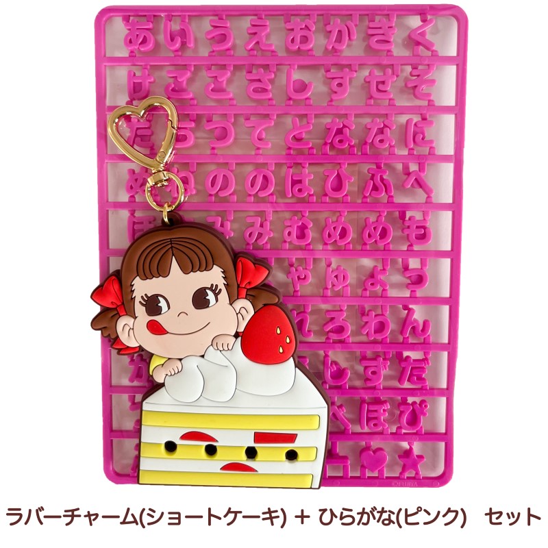 �ڥ�����󥪥ꥸ�ʥ뤪̾����С����㡼��ʥ��硼�ȥ������� �ԥ�