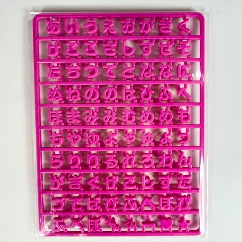 �ڥ�����󥪥ꥸ�ʥ뤪̾����С����㡼��ʥ��硼�ȥ������� �ԥ�