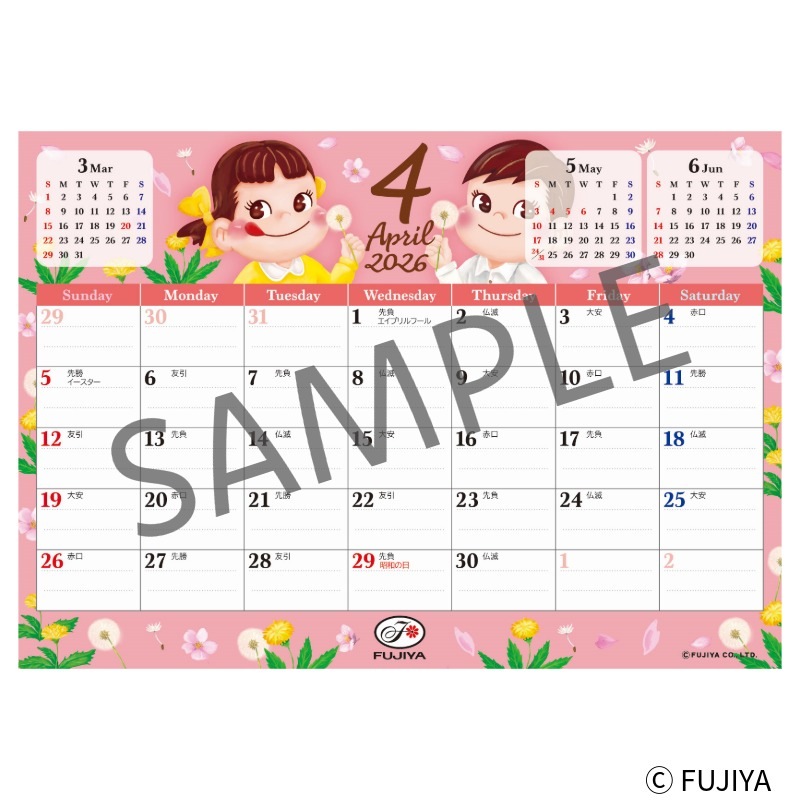 �ڥ�����󥢥������奫������