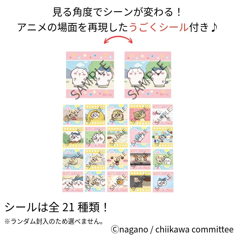 6γ���˥�������殺�ߡʤ���㤦�ޥ衼�����̣�� 20������