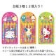 4�ܥ��祳����Ԥġʥ���ꥪ����饯�������� 12������