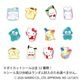 4�ܥ��祳����Ԥġʥ���ꥪ����饯�������� 12������