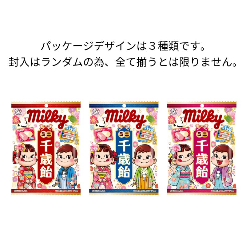 65��ߥ륭���ߥ���а��ޡ�6������