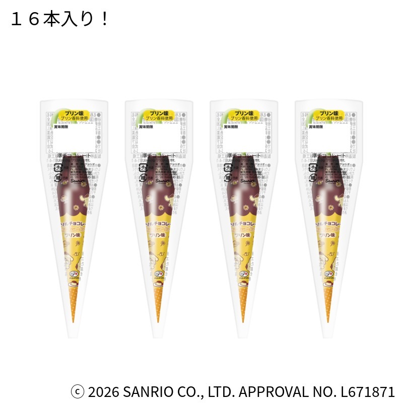 1�ܥѥ饽����祳�졼�ȡʥݥ�ݥ�ץ��� 16������