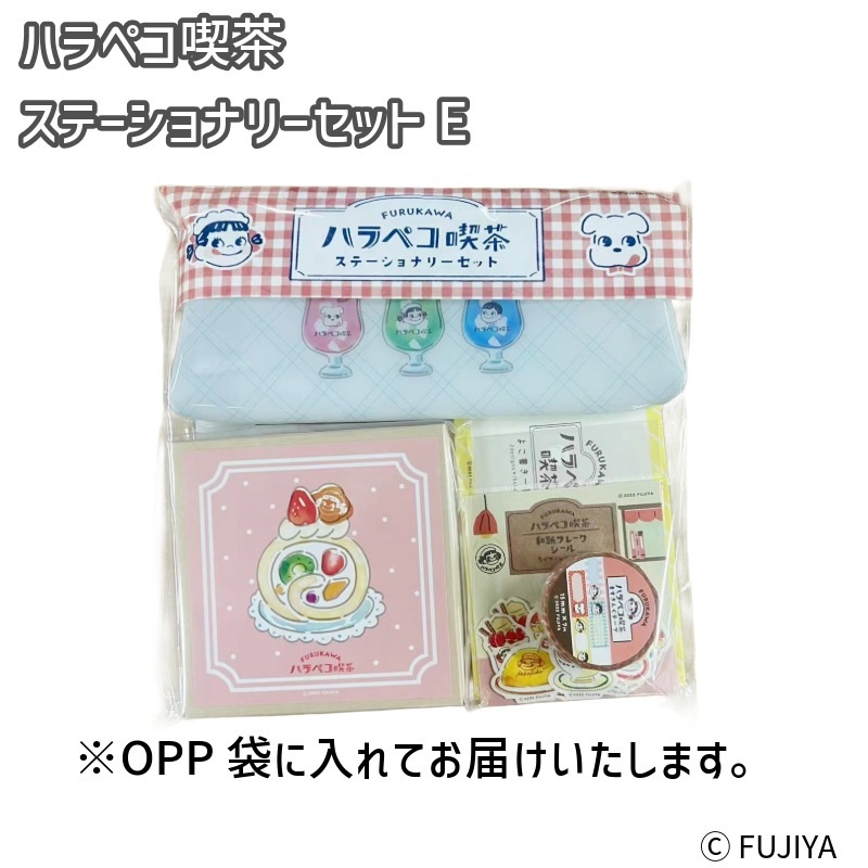 �ϥ�ڥ����㡡���ơ�����ʥ꡼���å�E