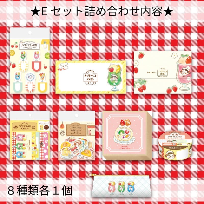 �ϥ�ڥ����㡡���ơ�����ʥ꡼���å�E