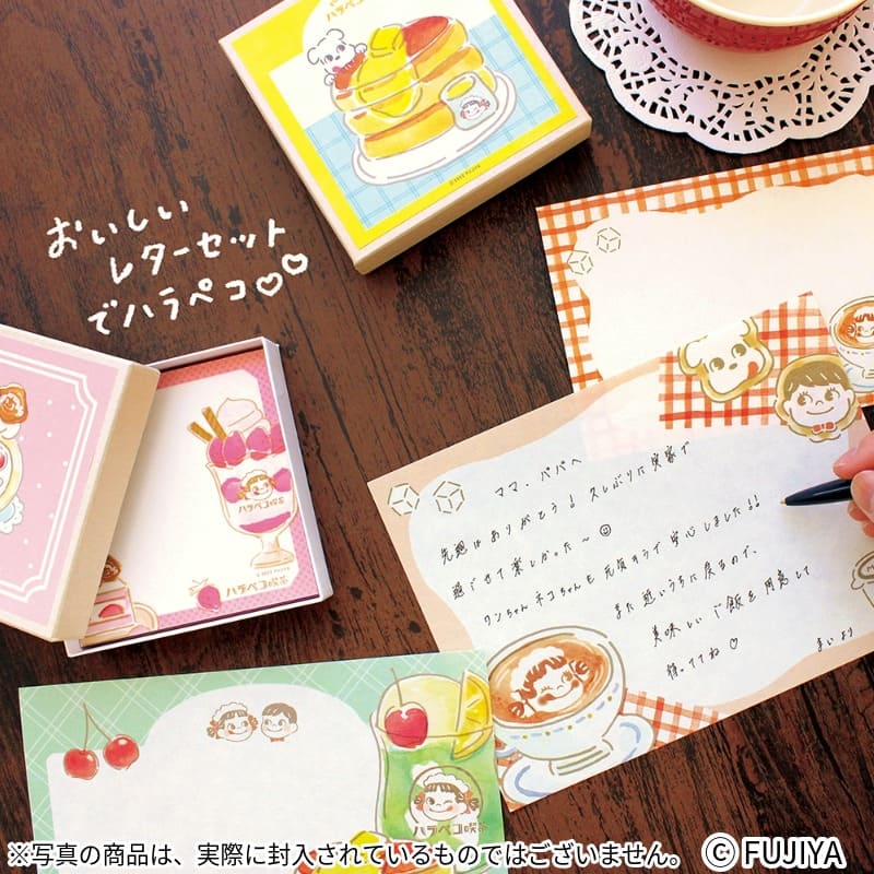 �ϥ�ڥ����㡡���ơ�����ʥ꡼���å�D