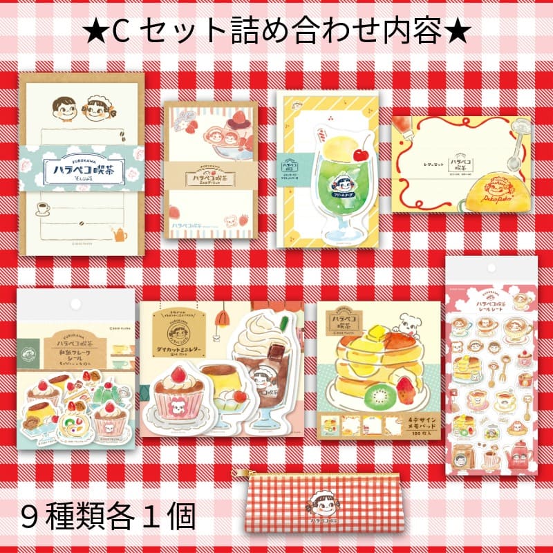 �ϥ�ڥ����㡡���ơ�����ʥ꡼���å�C