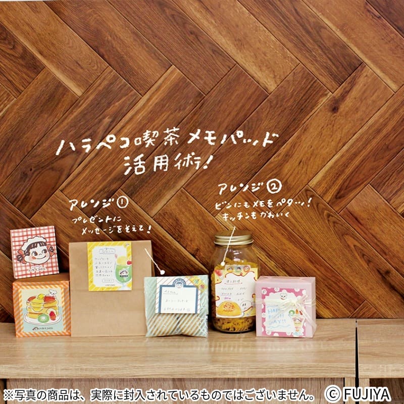 �ϥ�ڥ����㡡���ơ�����ʥ꡼���å�C