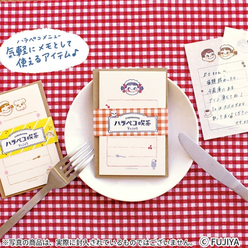 �ϥ�ڥ����㡡���ơ�����ʥ꡼���å�C