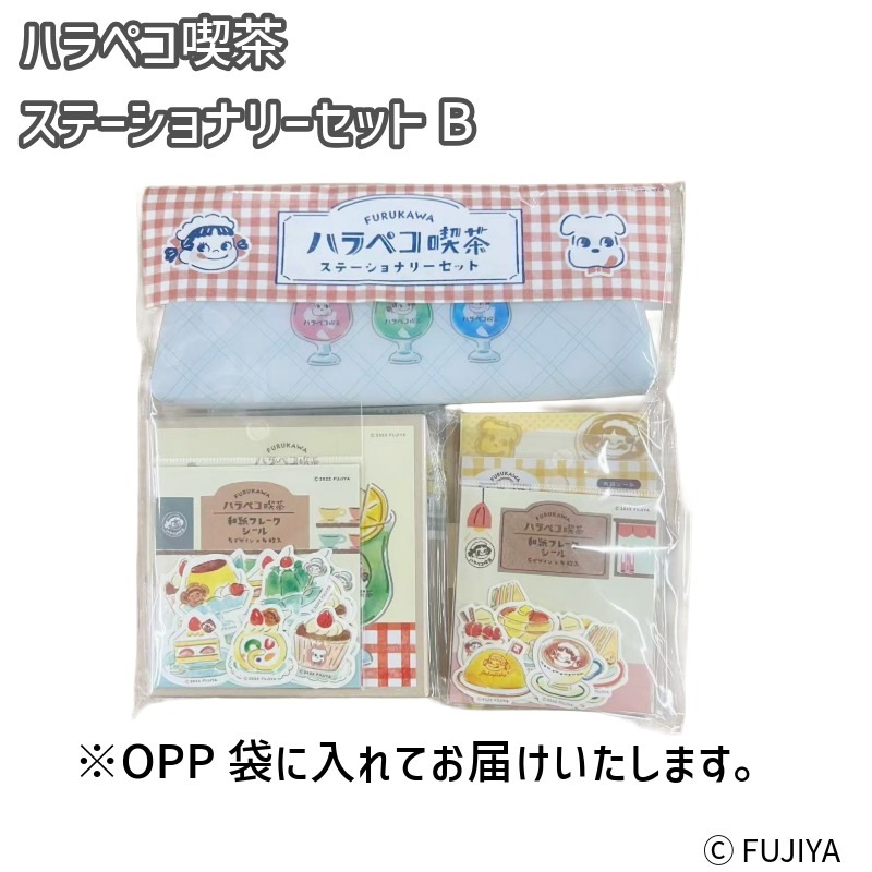 �ϥ�ڥ����㡡���ơ�����ʥ꡼���å�B