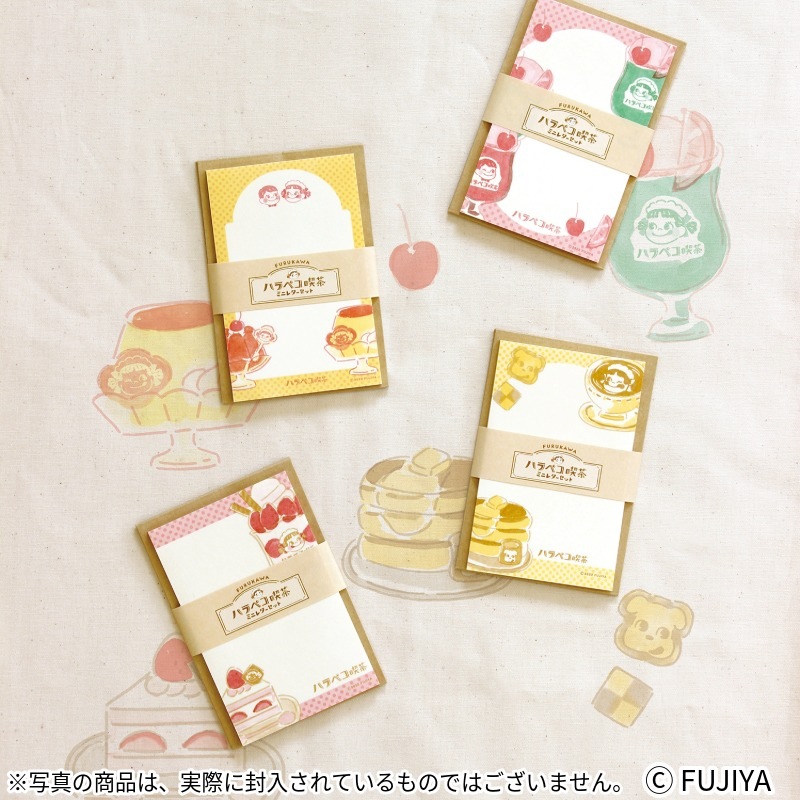 �ϥ�ڥ����㡡���ơ�����ʥ꡼���å�B