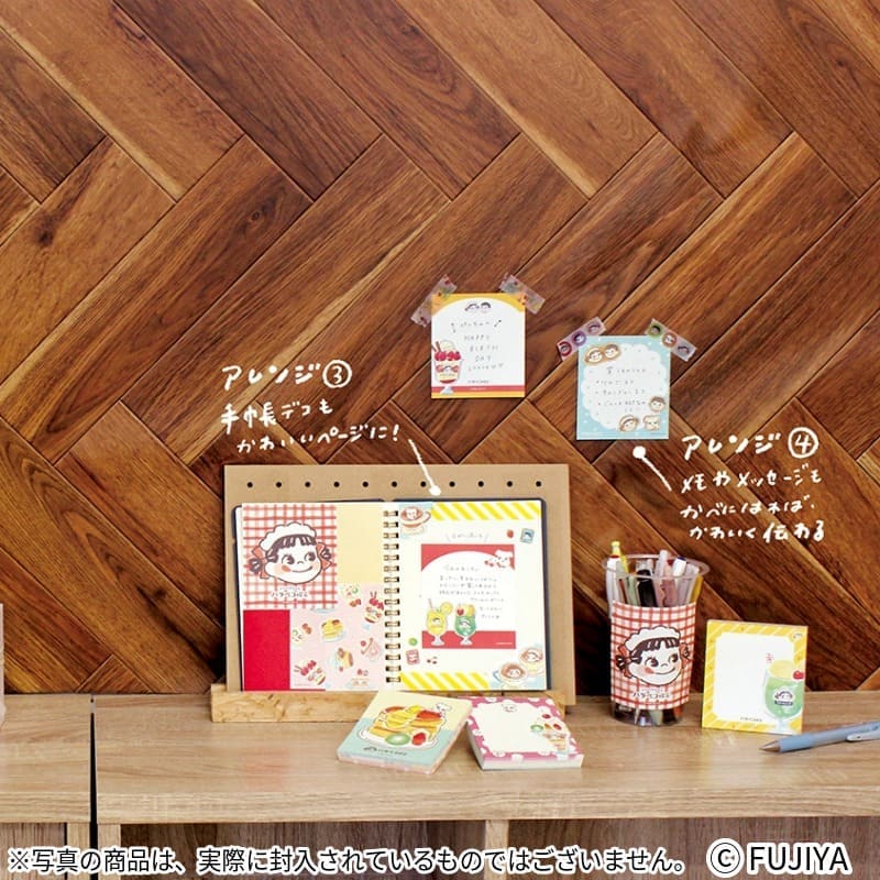 �ϥ�ڥ����㡡���ơ�����ʥ꡼���å�B