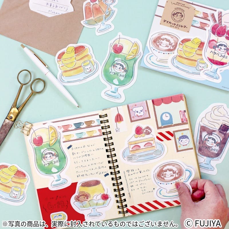 �ϥ�ڥ����㡡���ơ�����ʥ꡼���å�B