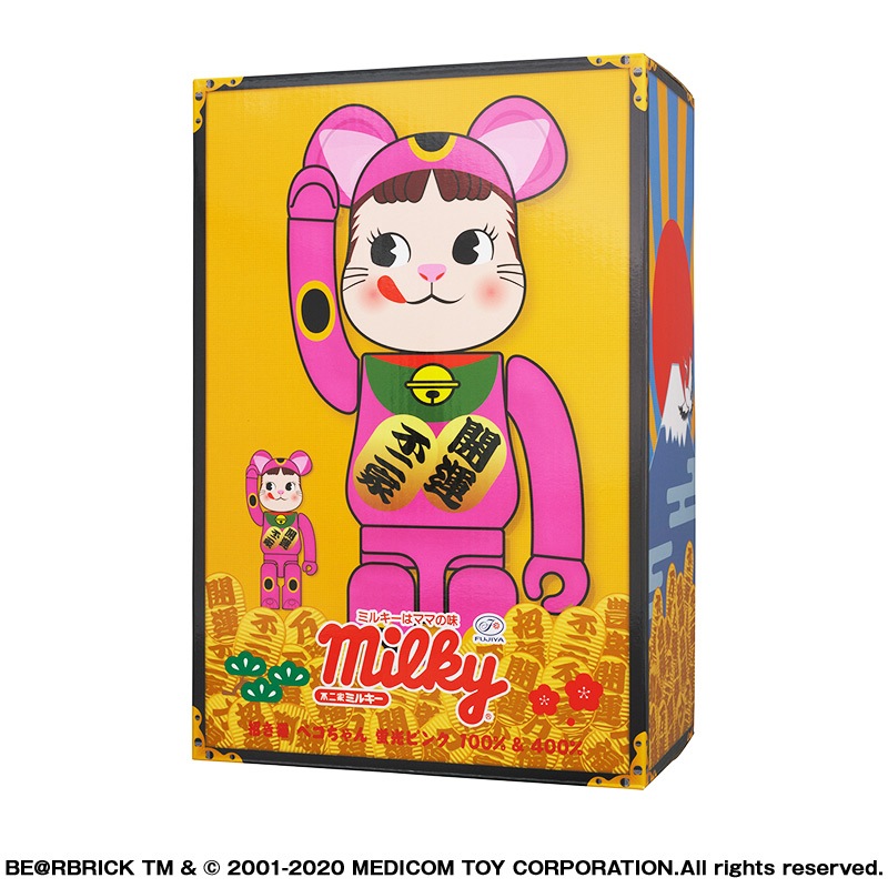 超美品の ピンク 蛍光 ペコちゃん 招き猫 Be Rbrick 100 400 キャラクターグッズ Www Essenceallcurves Com Br