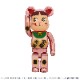 BE@RBRICK ����ǭ �ڥ������ �Ɀ���֥뾮Ƚ �����å� 1000%