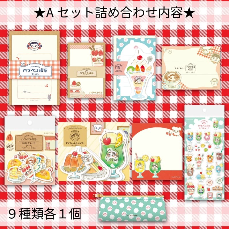 �ϥ�ڥ����㡡���ơ�����ʥ꡼���å�A