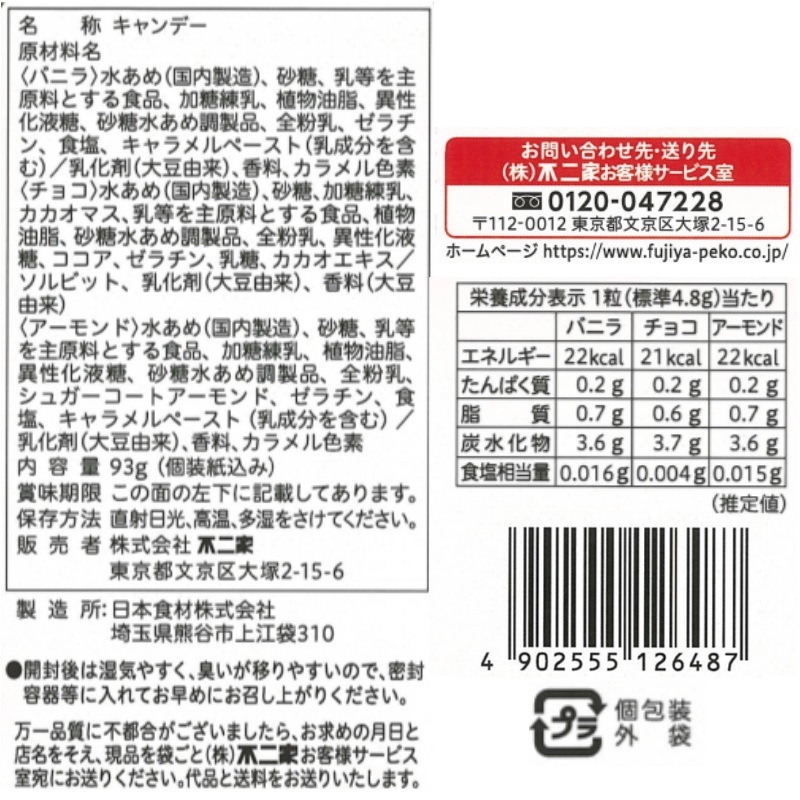 93gեȥ쥢ޡ6