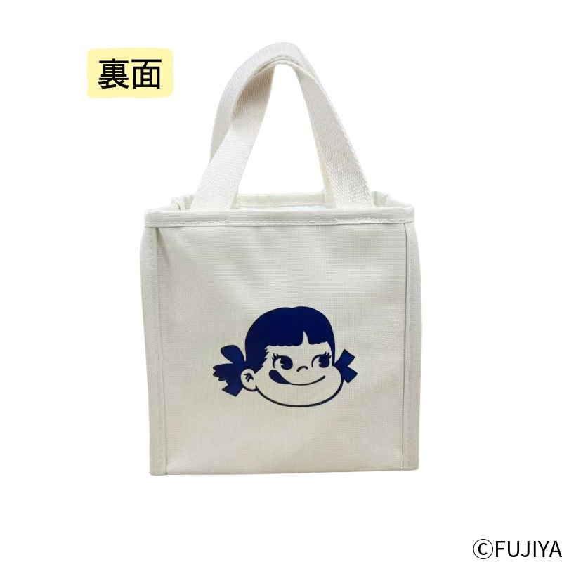 ����ȥߥ륭�� ������ɽ������Хå� �����ݲ���ǽ�դ����֡�