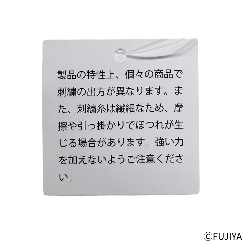 ����ȥߥ륭�� ������ɽ������Хå� �����ݲ���ǽ�դ��ʲ���