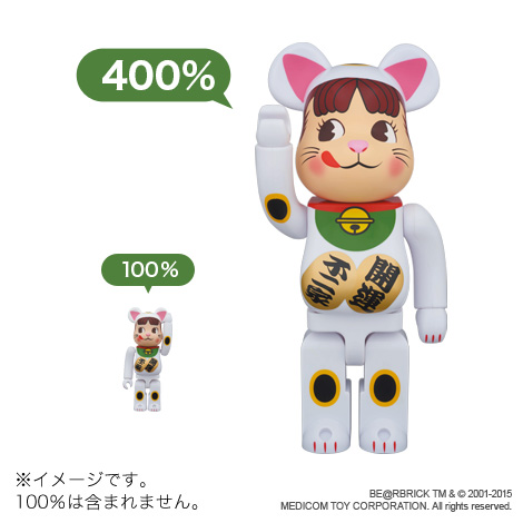 完売】BE@RBRICK招き猫ペコちゃん400%の通販|不二家「ファミリータウン」 完売】BE@RBRICK招き猫ペコちゃん400%の通販|不二家「ファミリータウン」