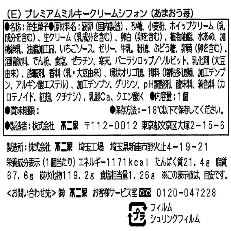 ץߥߥ륭꡼ॷեʤޤ