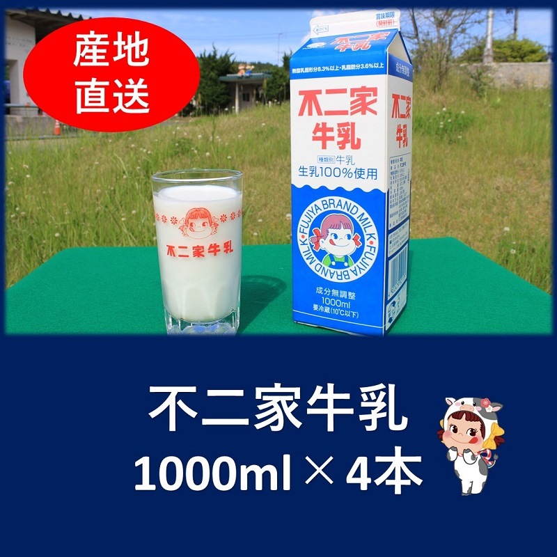 ڼʡȵ 1000ml4