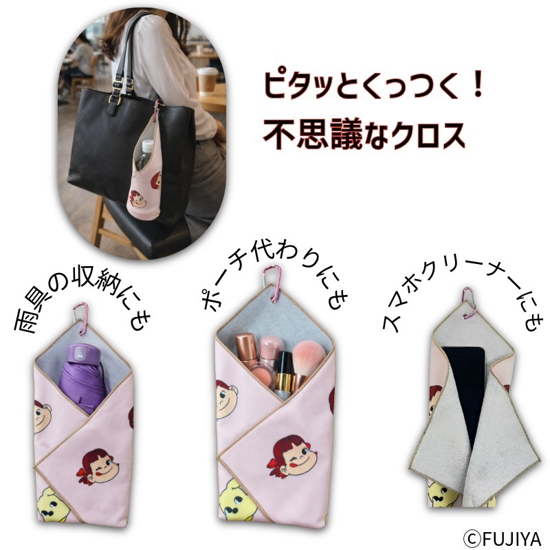 �ڥ��ե�󥺤��äĤ�������