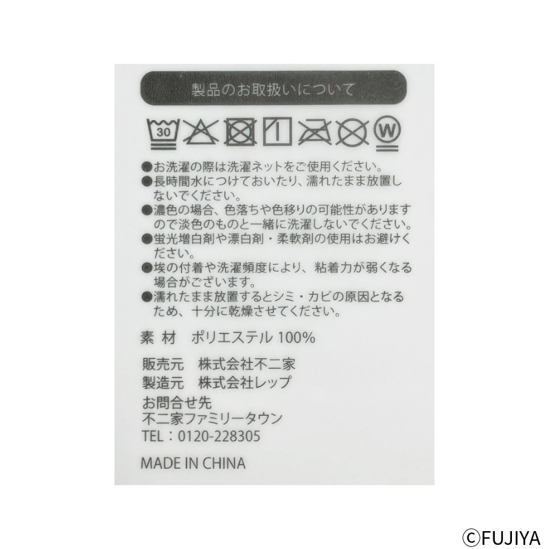 �ڥ��ե�󥺤��äĤ�������