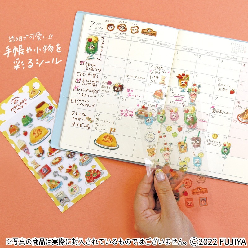 �ϥ�ڥ�����Ʃ�������륷���ȡ����饹