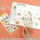 �ϥ�ڥ�����Ʃ�������륷���ȡ����饹