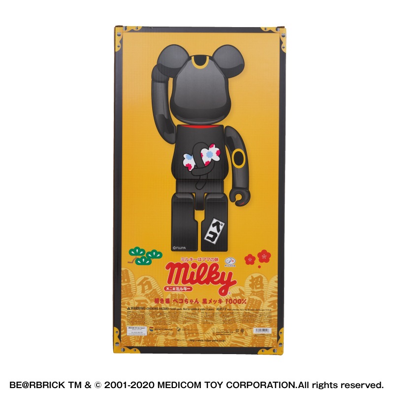 抽選販売終了】BE@RBRICK 招き猫 ペコちゃん 黒メッキ 1000%の通販 ...