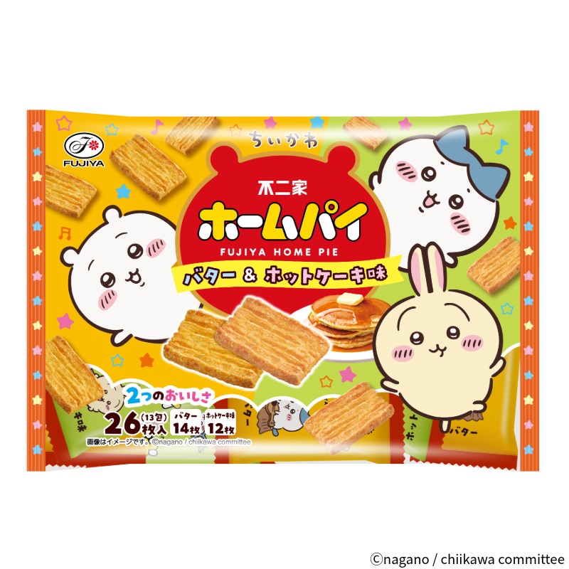 26�祢�˥��������ۡ���ѥ��ʥХ������ۥåȥ�����̣��