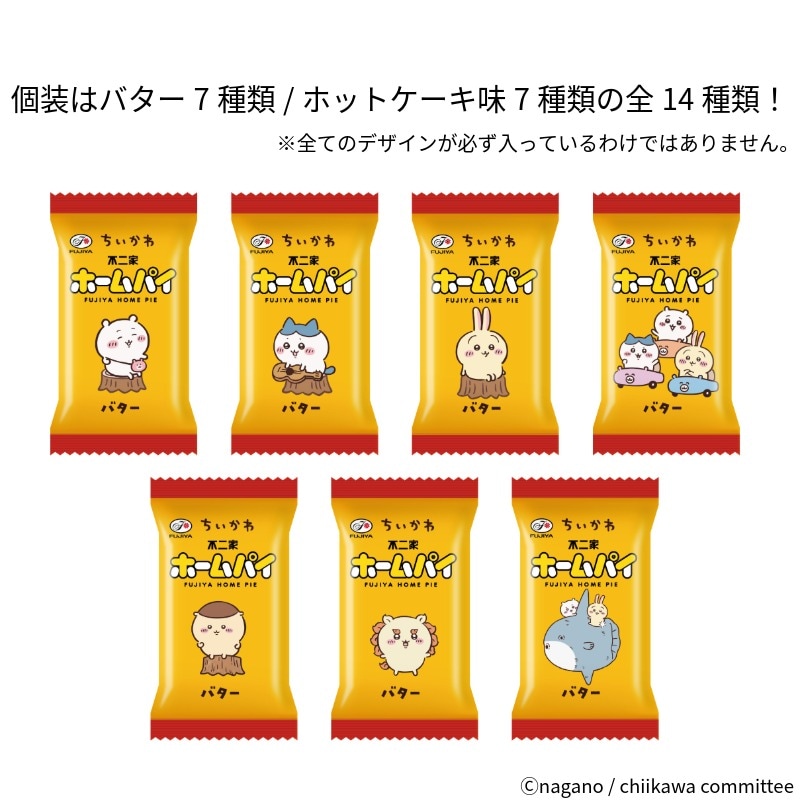 26�祢�˥��������ۡ���ѥ��ʥХ������ۥåȥ�����̣��