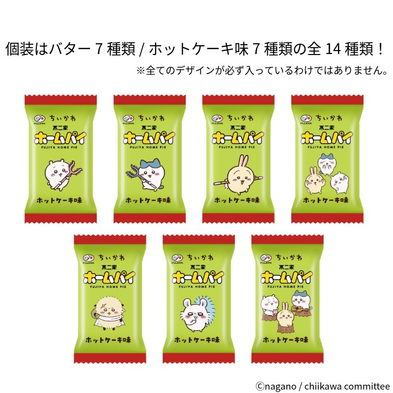 26�祢�˥��������ۡ���ѥ��ʥХ������ۥåȥ�����̣��