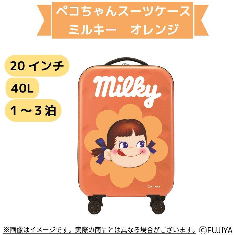 �ڥ�����󥹡��ĥ����� �ߥ륭���ʥ���󥸡�