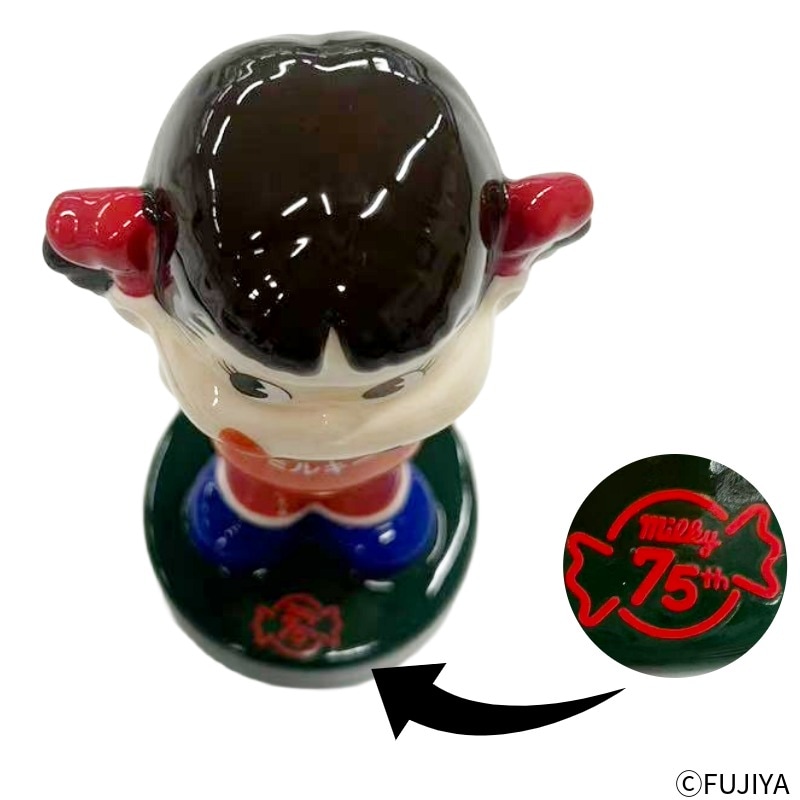ƫ�����ڥ������󿶤�ͷ��ʥߥ륭��75��ǯ�С�������