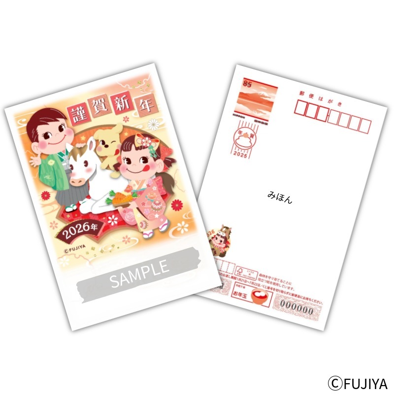 ǯ2026ǯѥڥǯդǯϤ5祻å