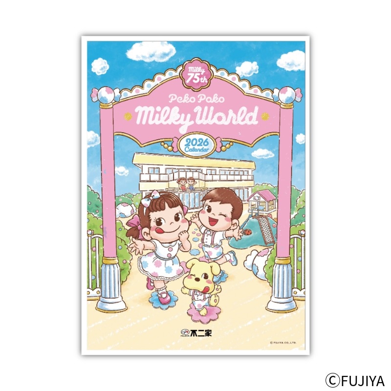 2026ǯڥݥmilky world