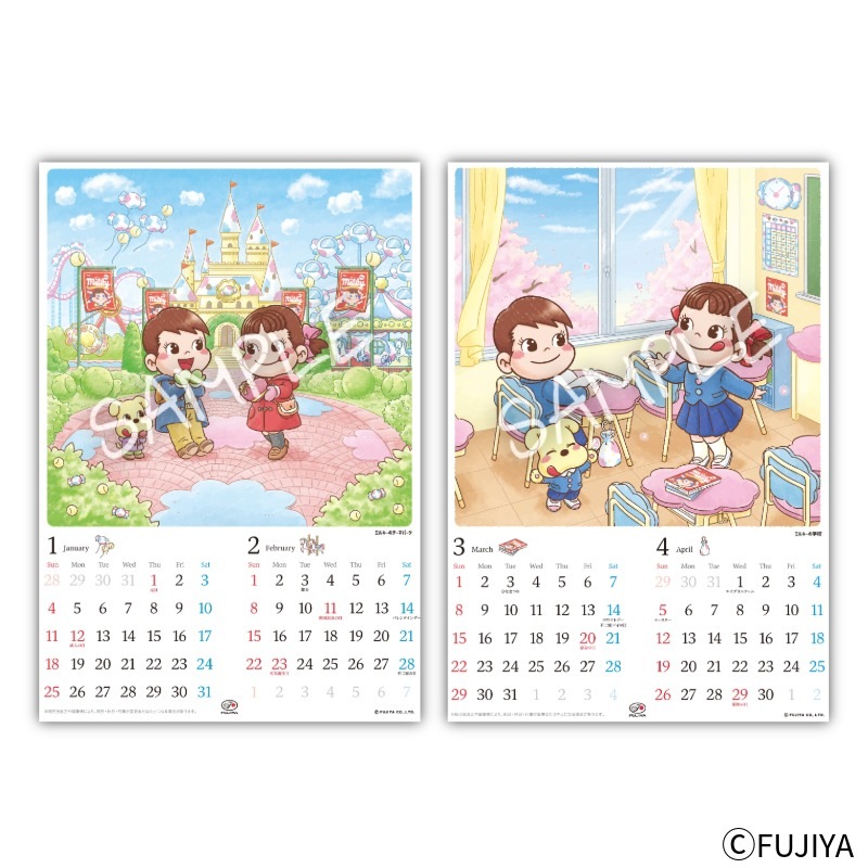 2026ǯڥݥmilky world