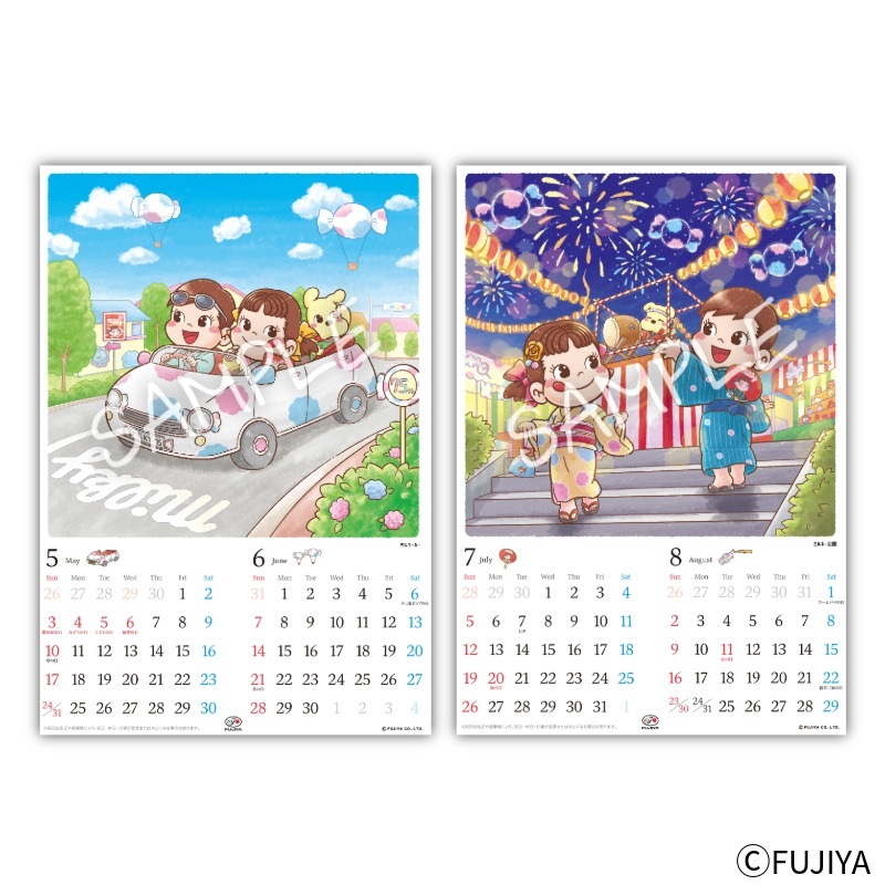 2026ǯڥݥmilky world