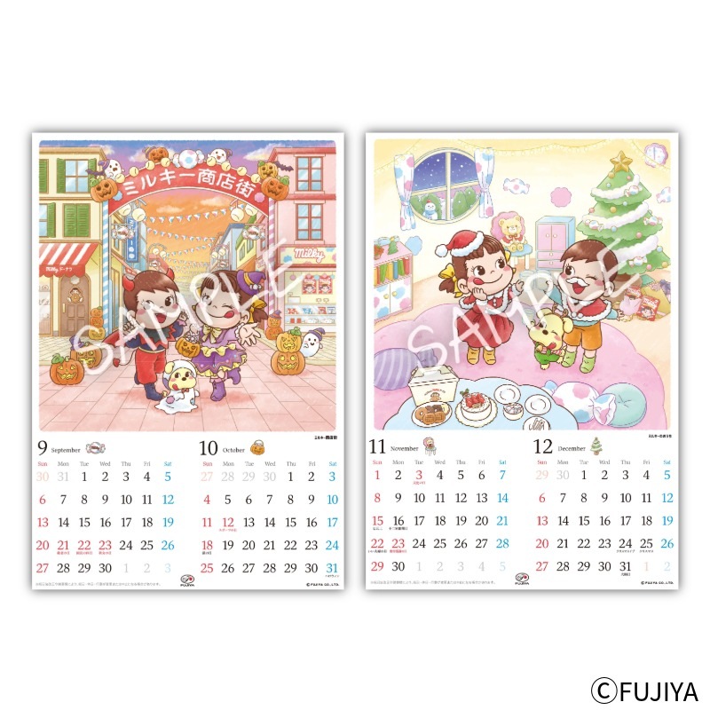 2026ǯڥݥmilky world