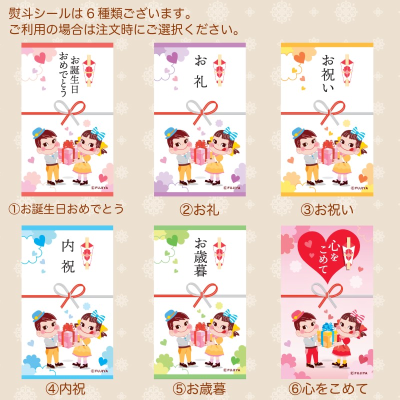 ���ꥹ�ޥ����������ե��祳��������